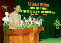 Lễ khai trương trang thông tin điện tử Viện Sốt rét- KST- CT Quy Nhơn và khu vực miền Trung- Tây Nguyên